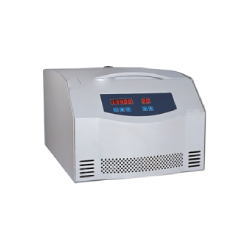 Low Speed Centrifuge : Low speed centrifuge CFLS-A42